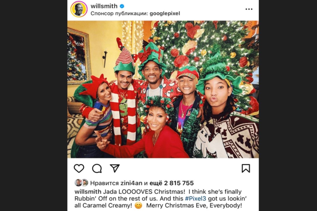 In 2018, Will Smith even released a happy family photo .jpg